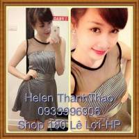 ĐẦM HELEN